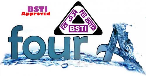 approved-bsti